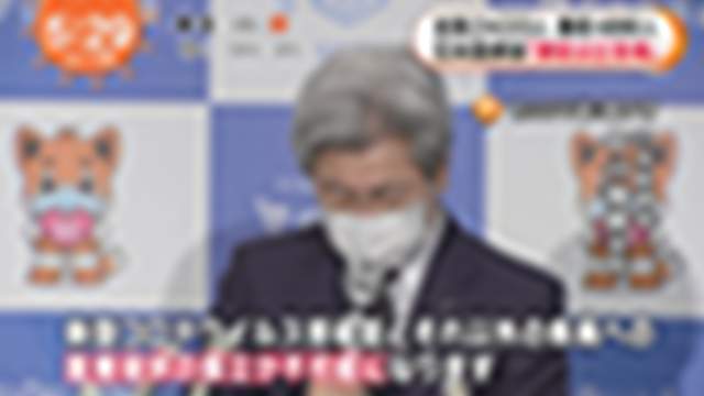 2020/12/03(木) 05:25〜08:00
めざましテレビ【嵐・菅田将暉…ＦＮＳ歌謡祭バズった瞬間は？】[デ]