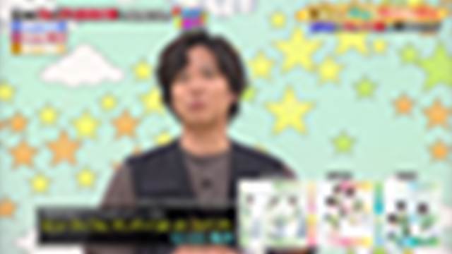 2020/12/03(木) 19:00〜19:57
ＶＳ嵐【嵐メンバー同士激闘！第３回Ｍｒ．ＶＳ嵐開催！手に汗握る名勝負が続出】[字][デ]