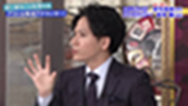 2020/12/03(木) 23:00〜23:40
アウト×デラックス【世界がゾンビだらけになると思い込んでいる注目の女優】[字]