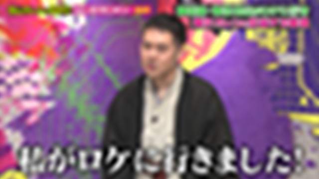 2020/12/20(日) 10:00〜11:50
伯山カレンの反省だ!!　＆　NOと言わない！カレン食堂　傑作選[字]