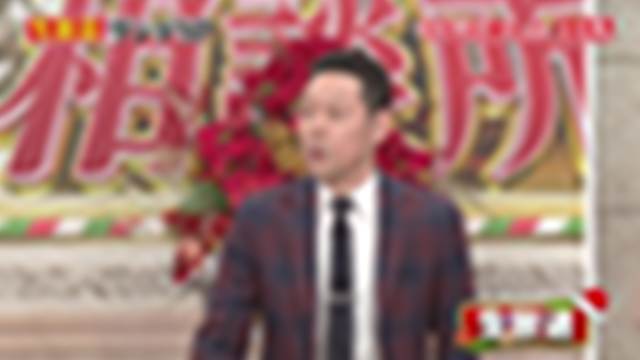 2020/12/20(日) 21:00〜21:54
行列のできる法律相談所[字][デ]生放送で懺悔ＳＰ！あなたの一票でアノ人に過酷な罰！