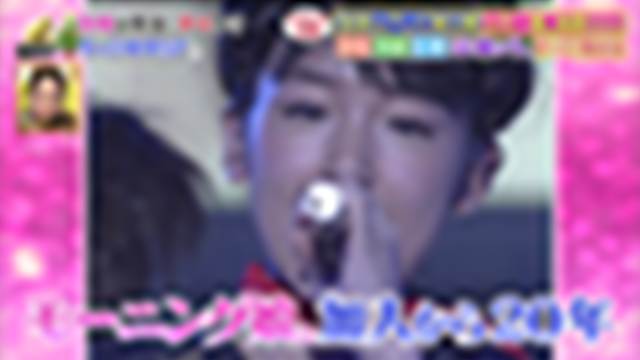 2020/12/21(月) 21:00〜22:54
深イイ話２時間SP　元モー娘。加護ちゃん10年ぶり出演で激白…結婚生活に初密着[字]