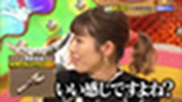 2020/12/21(月) 23:45〜00:15
有吉のお金発見　突撃！カネオくん「空き巣から守る強い味方！カギのお金の秘密」[字][再]