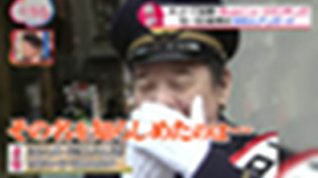 2020/12/22(火) 11:55〜14:45
バイキングＭＯＲＥ【小池都知事が緊急会見▽英“コロナ変異種”水際対策は】[字]