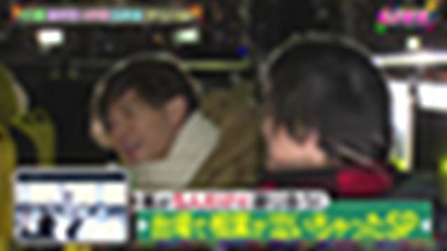 2020/12/24(木) 19:00〜22:48
[終]ＶＳ嵐最終回４時間生放送スペシャル【ババ抜き＆嵐５人だけロケ＆最終生対決】[字][デ]