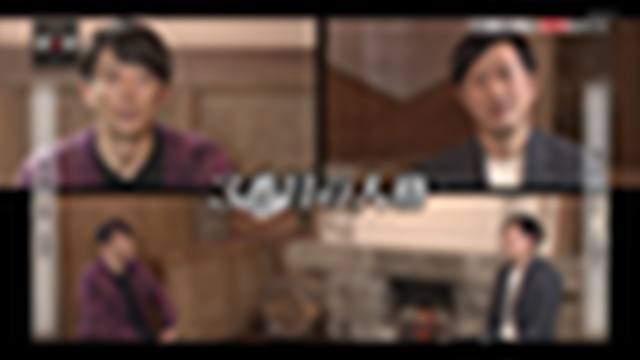 2020/12/26(土) 23:00〜23:50
ＳＷＩＴＣＨインタビュー　達人達（たち）　選「高橋一生×中村拓志」[字]