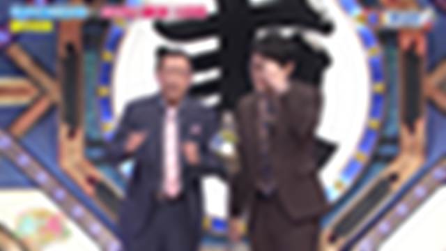 21 01 01 金 21 00 23 50 笑いの王者が大集結 ドリーム東西ネタ合戦２０２１ 字 読レビ Part 29