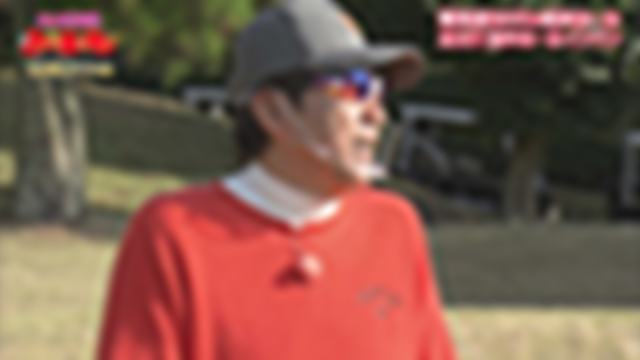 2021/01/02(土) 18:30〜23:30
夢対決２０２１とんねるずのスポーツ王は俺だ!!５時間スペシャル[デ][字]