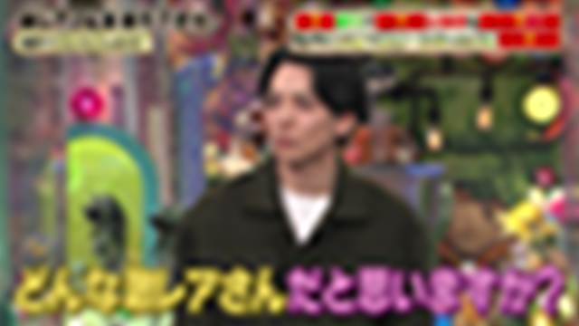 2021/01/11(月) 23:15〜00:15
激レアさんを連れてきた。[字]