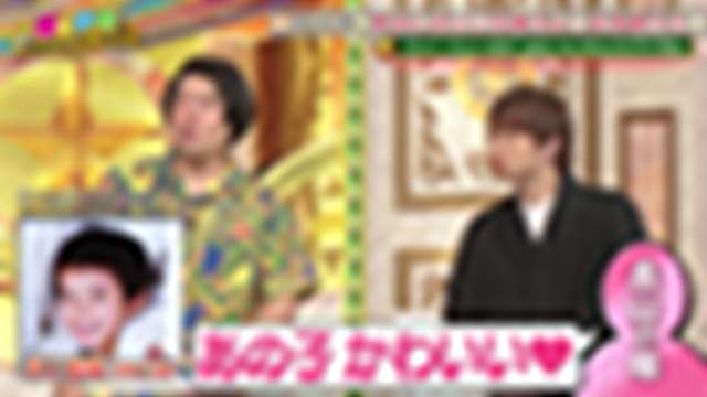 2021/01/16(土) 16:00〜16:30
裸の少年　〜見破れ!!うそつき３〜[字]